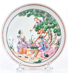 Image description is not available for 2025.6.1.2